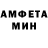 КЕТАМИН VHQ Endriu Troplini