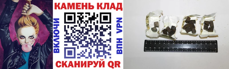 ГАШ VHQ  Ногинск 