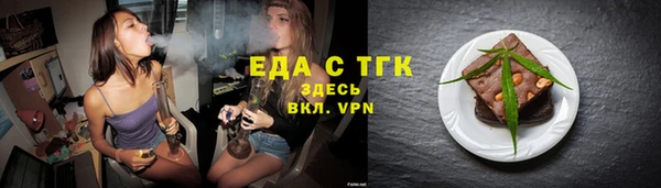 гашик Киренск