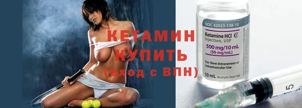 круглые Кинешма