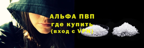 гашик Киренск