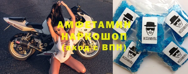 дистиллят марихуана Карталы
