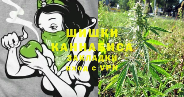 гашик Киренск