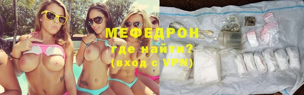 гашик Киренск
