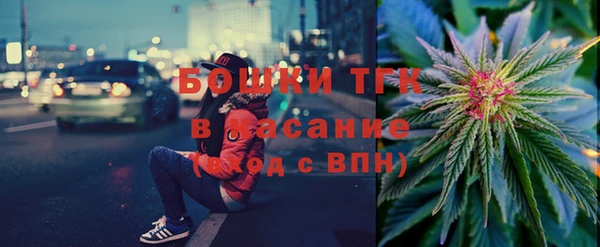 круглые Кинешма