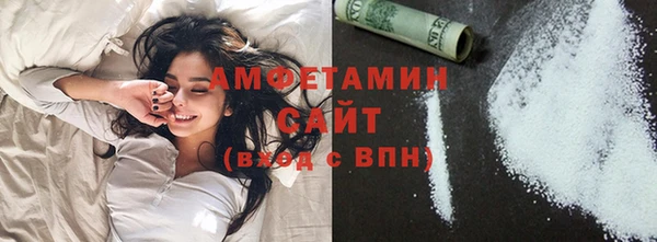 круглые Кинешма