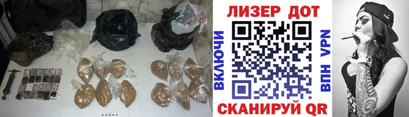 закладки  Ногинск  даркнет официальный сайт  ЛСД экстази кислота 